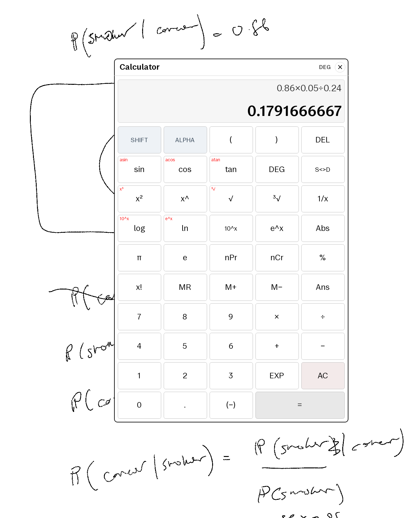 Calculator — Quick Settings scientific calculator screenshot