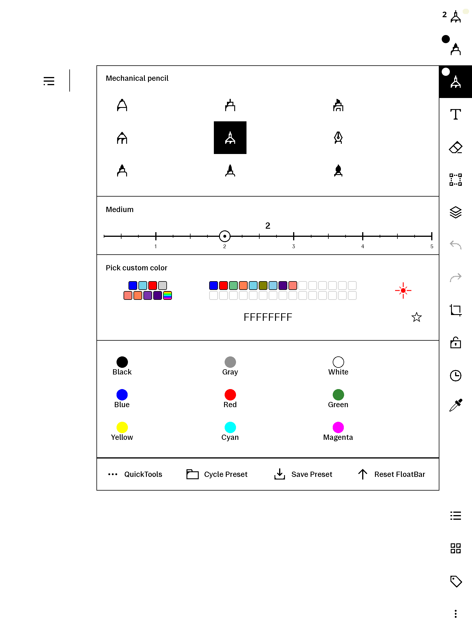 laserPen — a presentation-style laser pointer pen for the Paper Pro screenshot